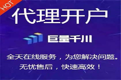 竞价代运营助力SEM推广，实现精准营销